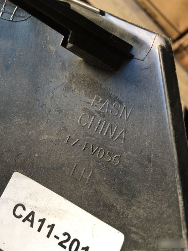 Заглушка ПТФ, 300 рублей, Красноярск