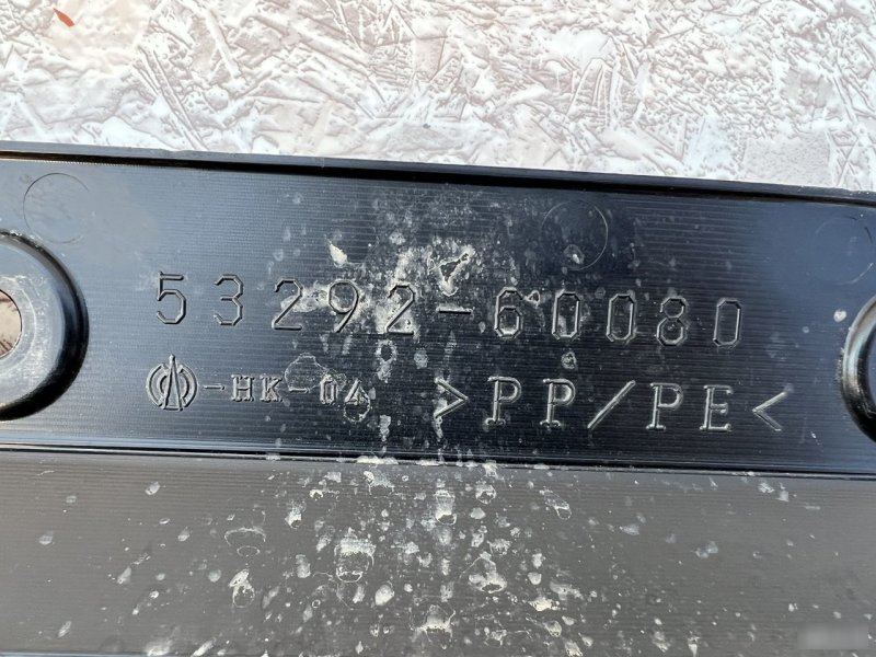 Защита радиатора, 4000 рублей, Кузнецово