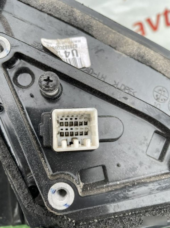 Зеркало, 5000 рублей, Красноярск