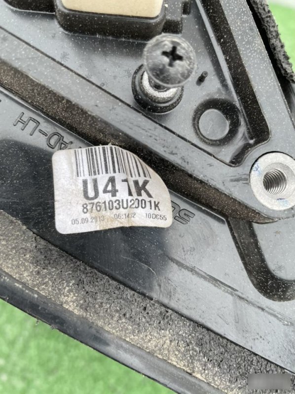 Зеркало, 5000 рублей, Красноярск