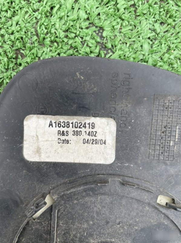 Зеркало, 4000 рублей, Красноярск