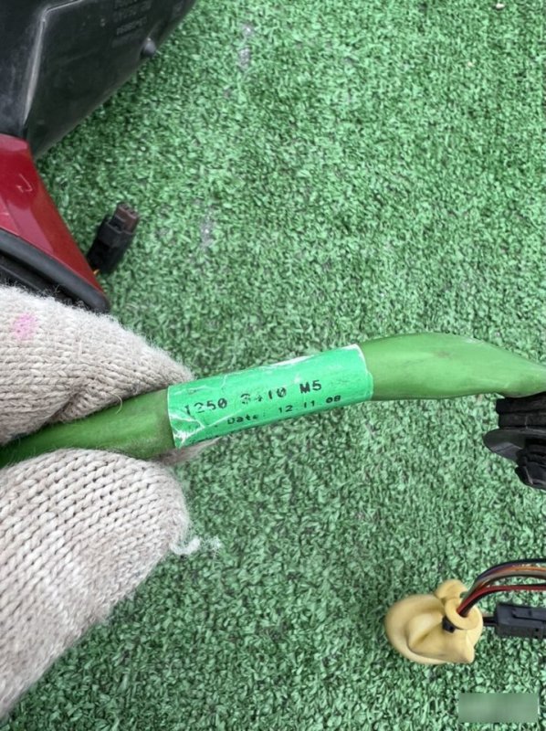 Зеркало, 7000 рублей, Кузнецово