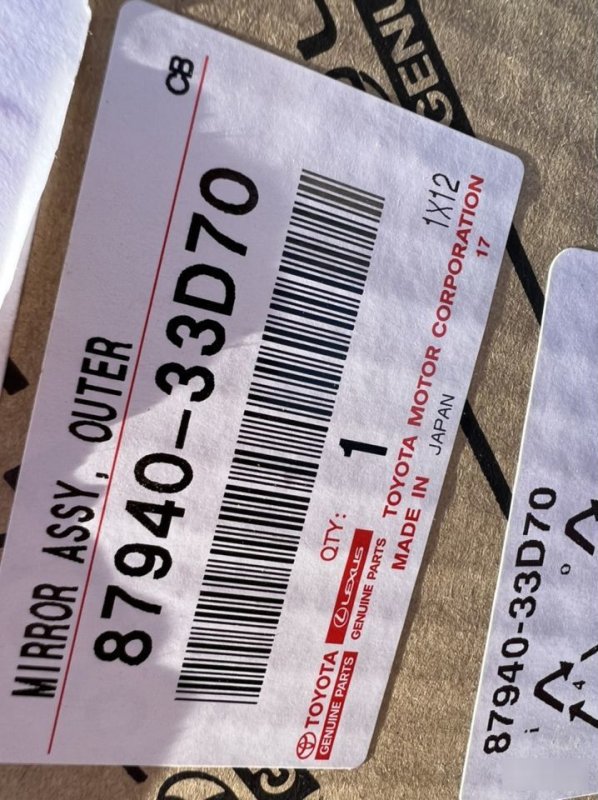 Зеркало заднего вида, 15000 рублей, Кузнецово