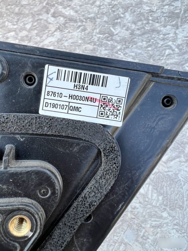 Зеркало, 8000 рублей, Кузнецово