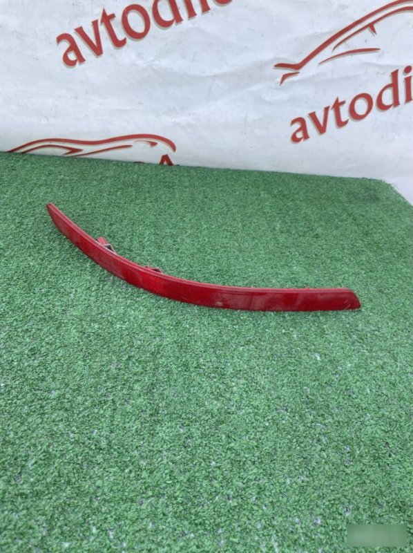 катафот, 1500 рублей, Красноярск