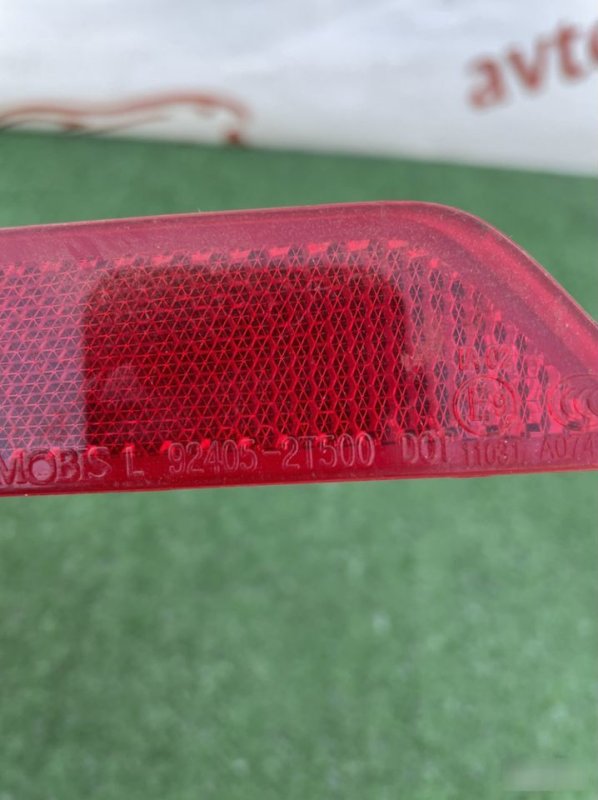 катафот, 1500 рублей, Красноярск