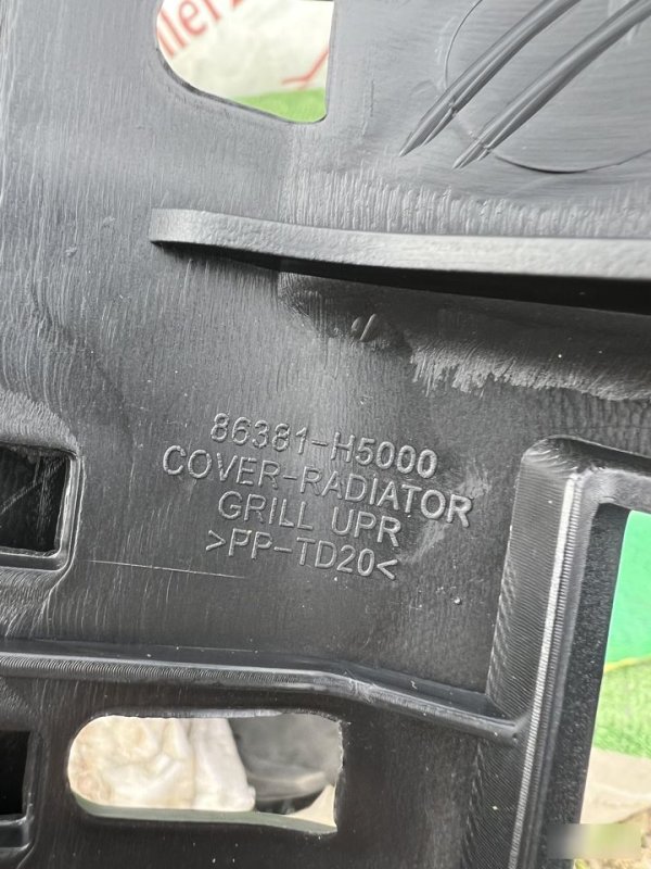 Кожух замка капота, 1200 рублей, Красноярск