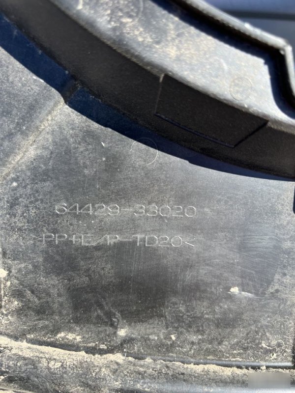 Кожух запасного колеса, 3000 рублей, Кузнецово