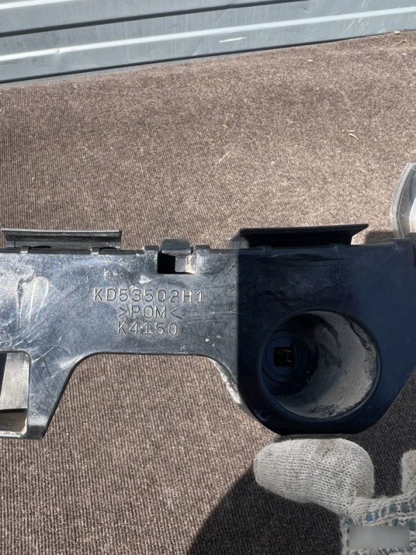 кронштейн бампера, 500 рублей, Кузнецово