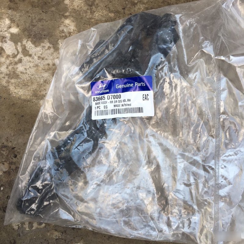 Кронштейн ручки, 1000 рублей, Красноярск