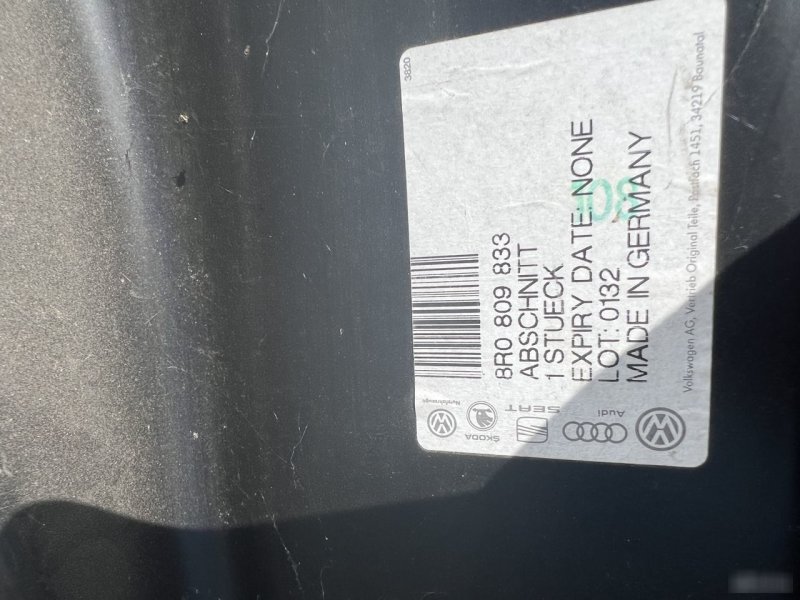 Крыло, 25000 рублей, Кузнецово