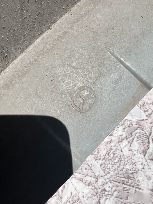 Крыло, 3000 рублей, Кузнецово