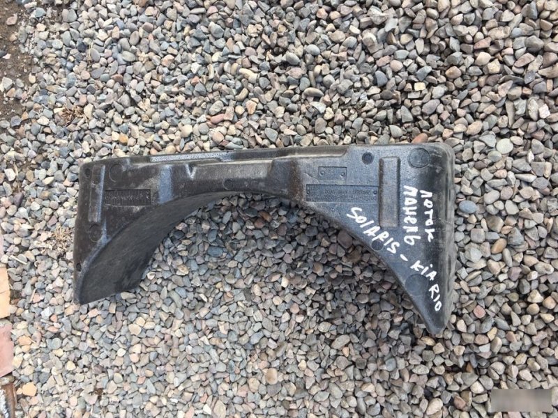 Пластиковая ниша запасного колеса, 1500 рублей, Красноярск