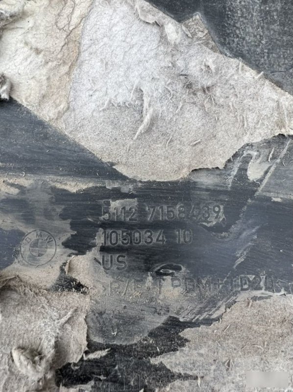 Накладка бампера, 1500 рублей, Красноярск