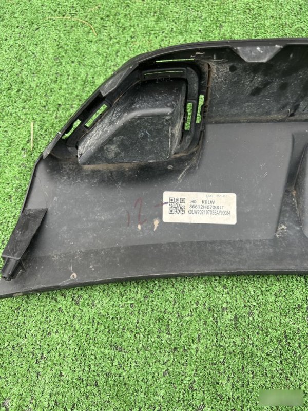 Накладка бампера, 3000 рублей, Кузнецово