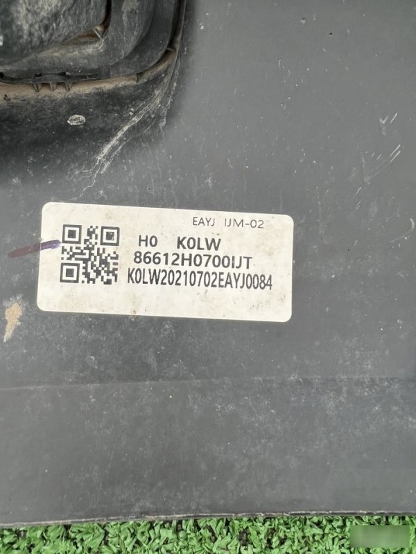 Накладка бампера, 3000 рублей, Кузнецово