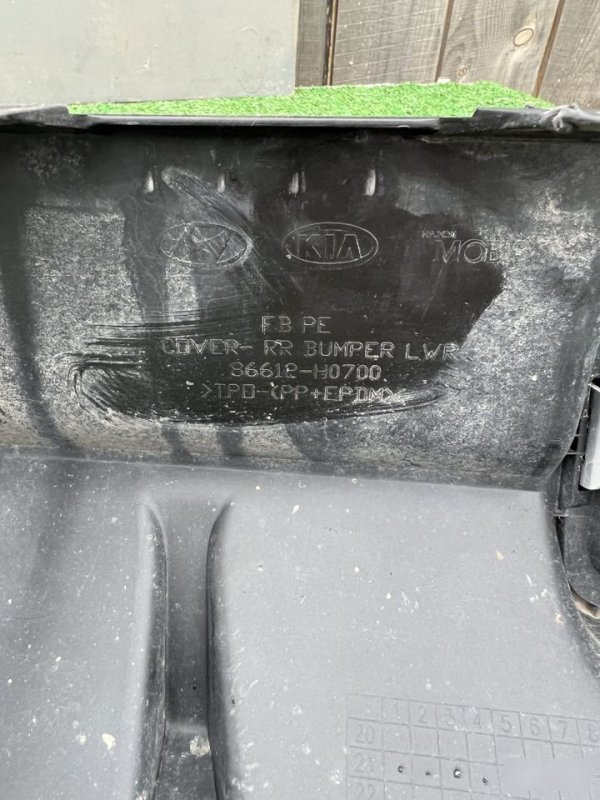 Накладка бампера, 3000 рублей, Кузнецово