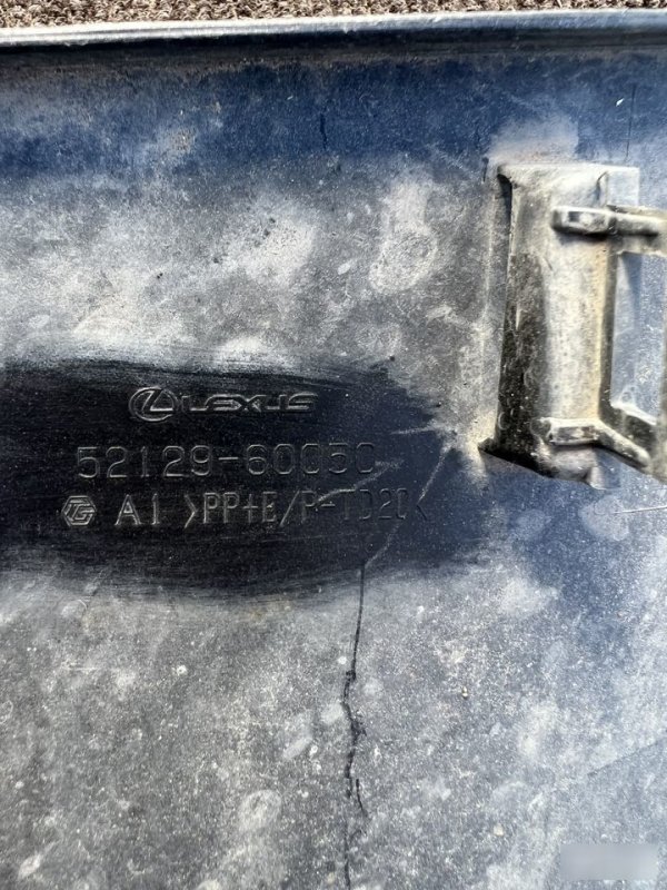 Накладка бампера, 3000 рублей, Кузнецово