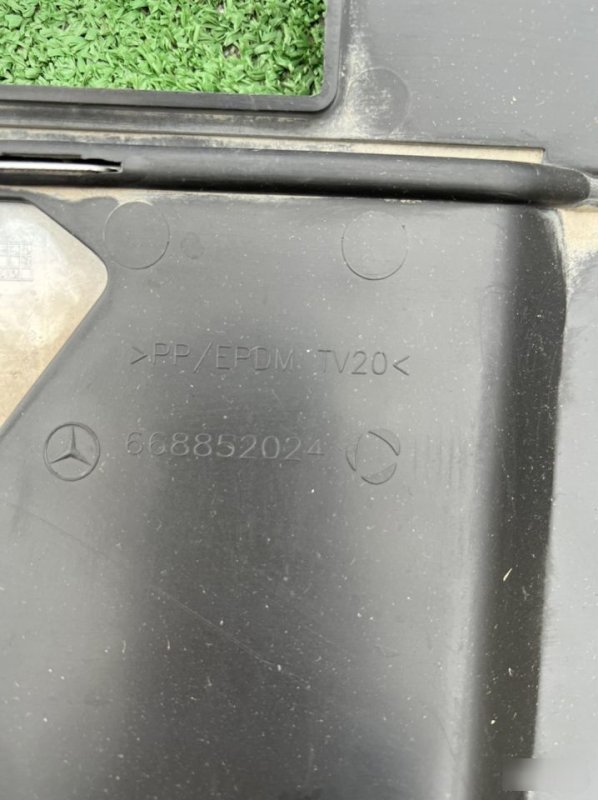 Накладка бампера, 4000 рублей, Кузнецово