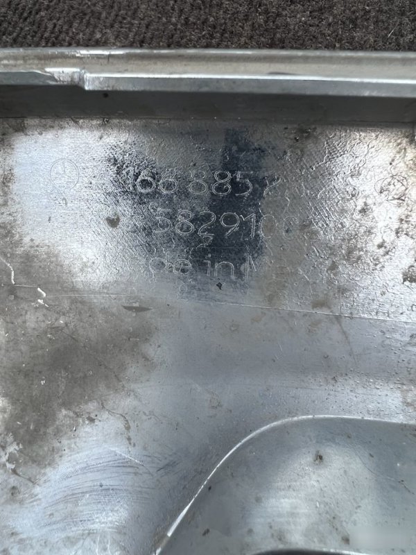 Накладка бампера, 3000 рублей, Кузнецово