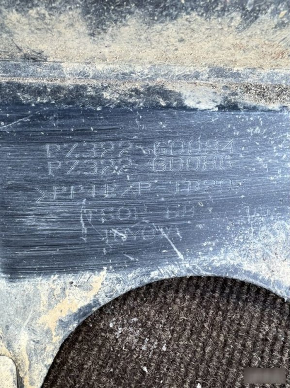 Накладка бампера, 3000 рублей, Кузнецово