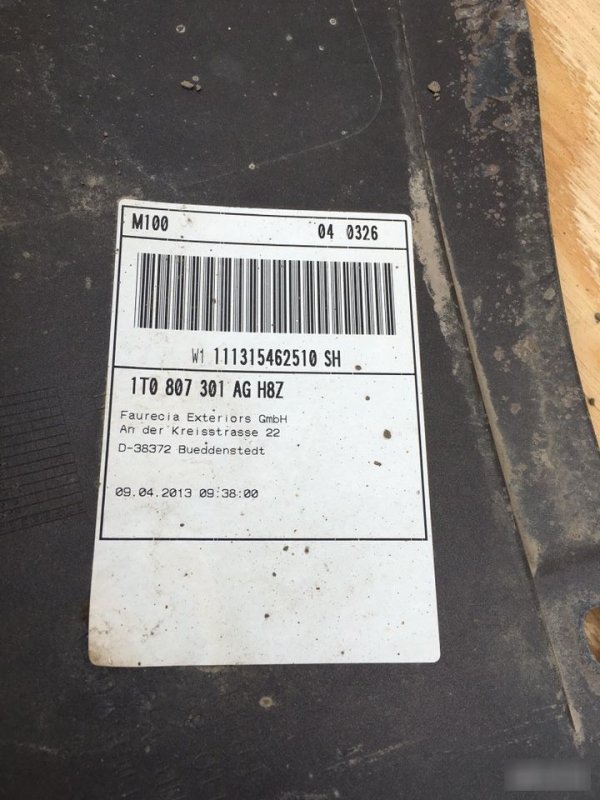 Накладка бампера, 2000 рублей, Красноярск