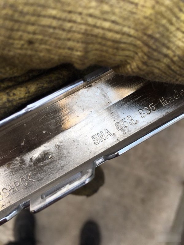 Накладка бампера, 3000 рублей, Красноярск