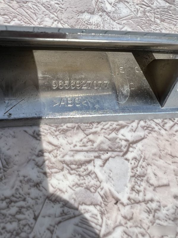 Накладка двери багажника, 2000 рублей, Кузнецово