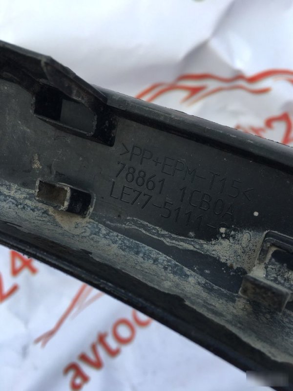 Накладка крыла, 1000 рублей, Красноярск