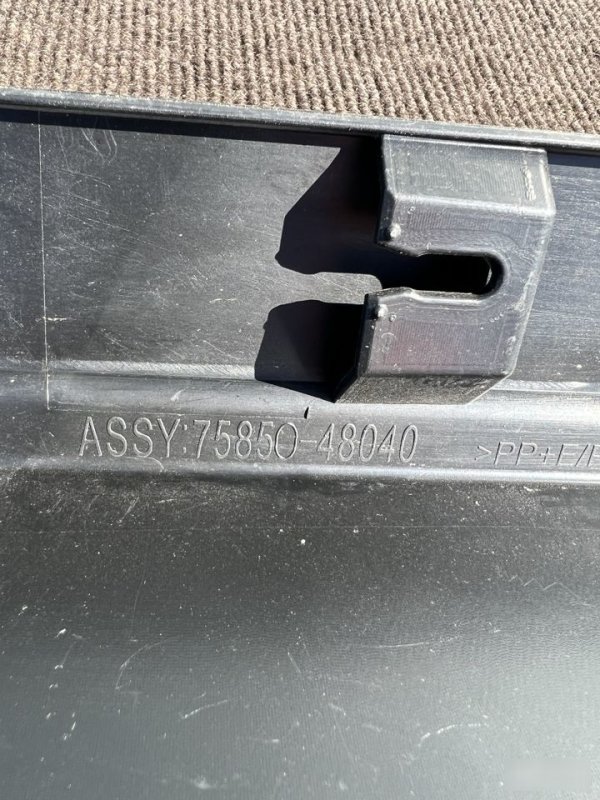 Накладка порога, 3000 рублей, Кузнецово