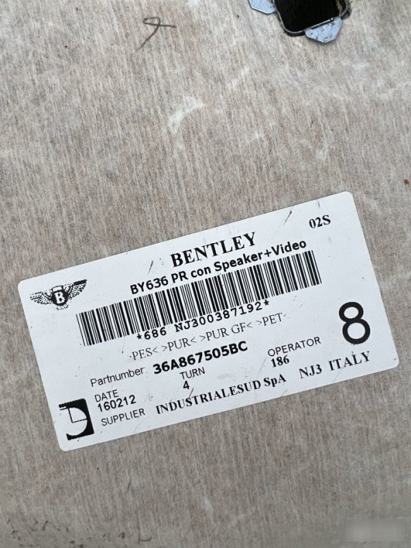 Обшивка потолка, 20000 рублей, Кузнецово