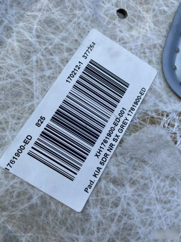 Обшивка потолка, 3000 рублей, Красноярск