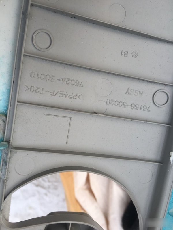 Обшивка стойки, 1000 рублей, Красноярск