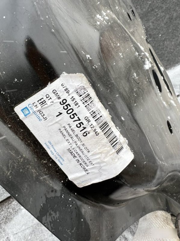 Панель боковая кузова, 6000 рублей, Кузнецово