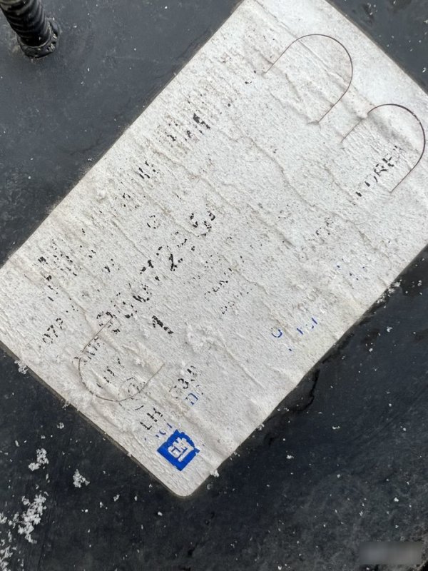 Панель колесной арки, 9000 рублей, Кузнецово