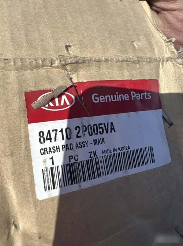 панель передняя торпедо, 16000 рублей, Кузнецово