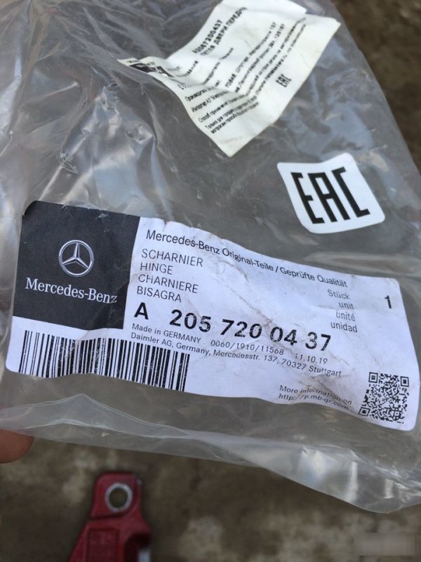 Петля двери, 2000 рублей, Красноярск