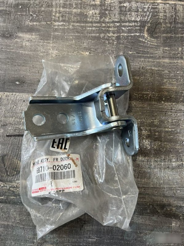 Петля двери, 2500 рублей, Кузнецово