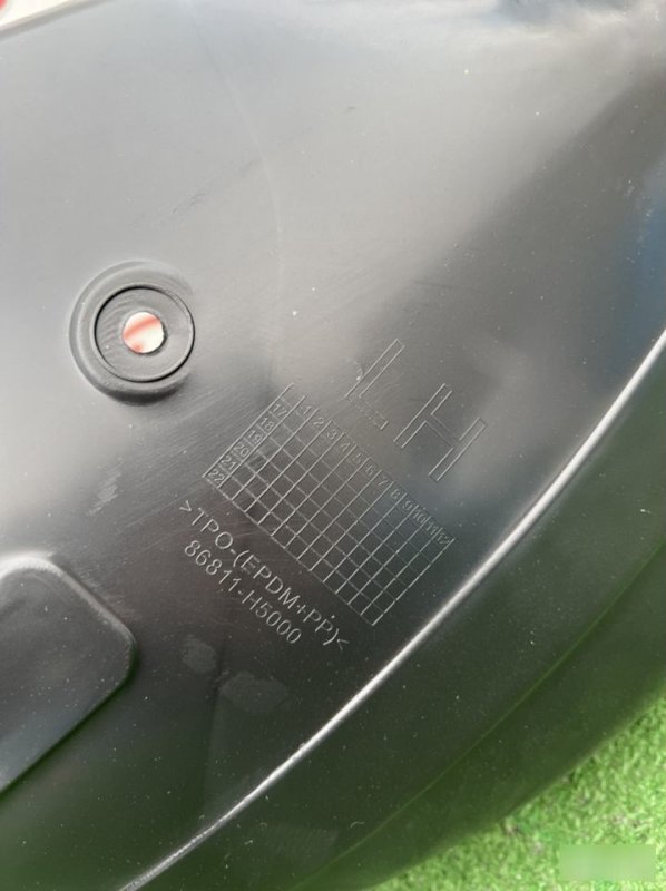 Подкрылок, 1000 рублей, Красноярск