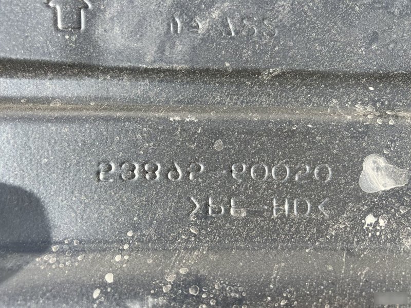 Подкрылок, 2000 рублей, Кузнецово