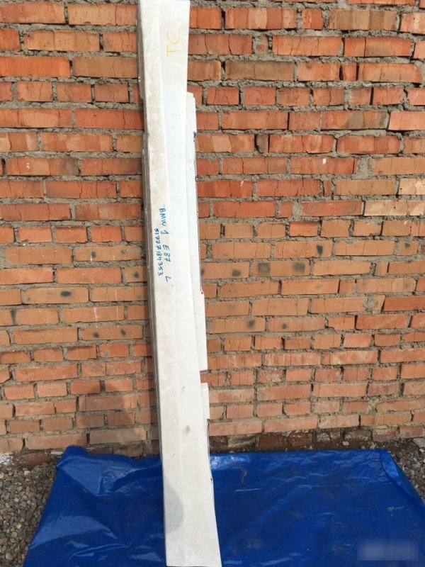 Порог, 3000 рублей, Красноярск