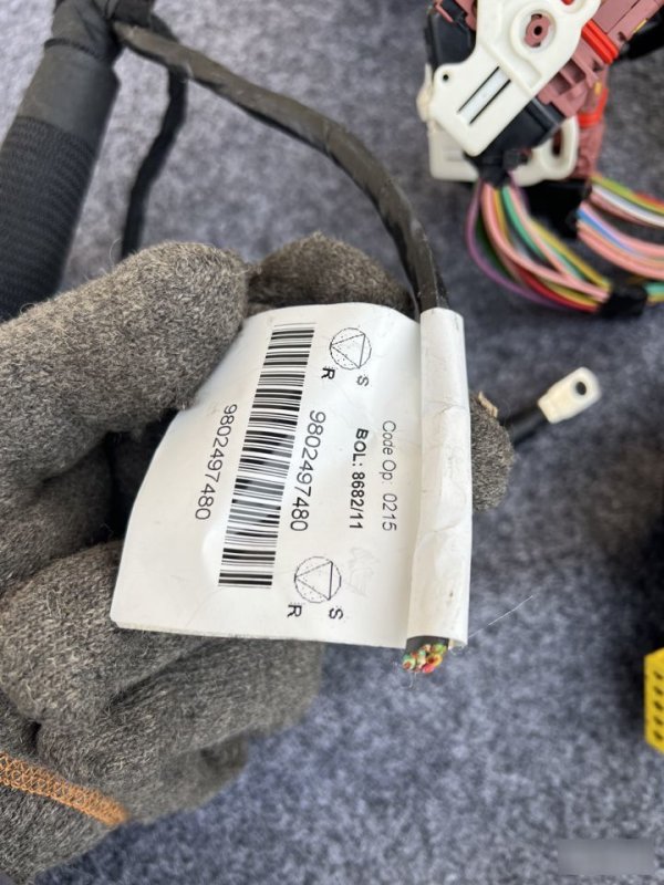 Проводка двигателя, 10000 рублей, Кузнецово