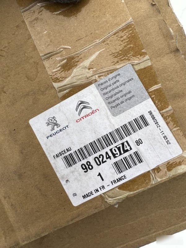 Проводка двигателя, 10000 рублей, Кузнецово