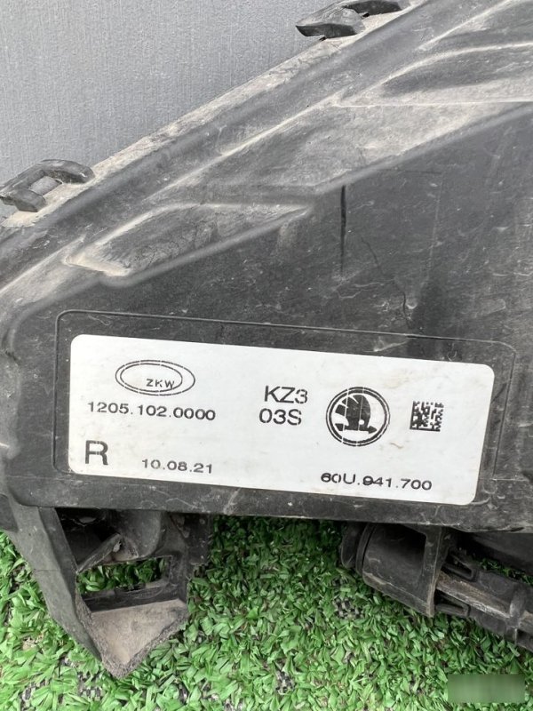 Противотуманная фара, 5000 рублей, Красноярск