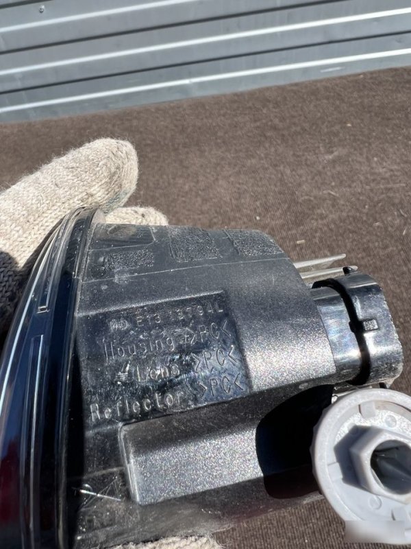 Противотуманная фара, 4500 рублей, Кузнецово