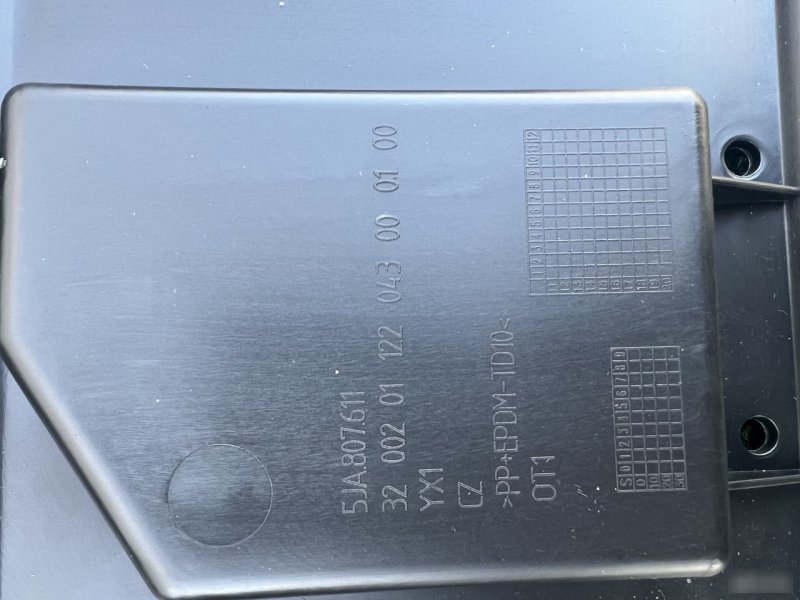 Пыльник бампера, 1200 рублей, Красноярск