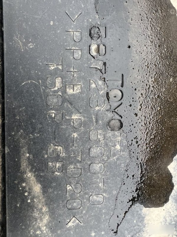 Пыльник бампера, 2000 рублей, Кузнецово