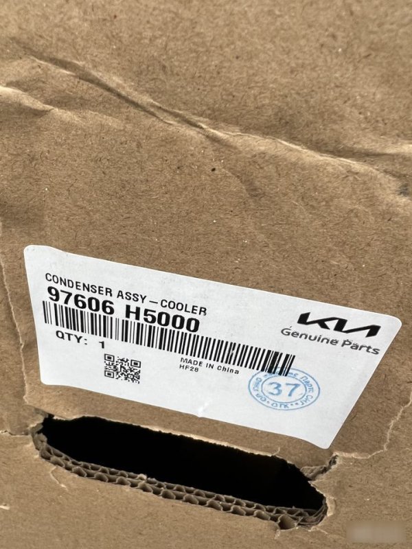 Радиатор кондиционера, 10000 рублей, Кузнецово