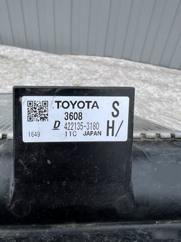 Радиатор охлаждения, 10000 рублей, Красноярск