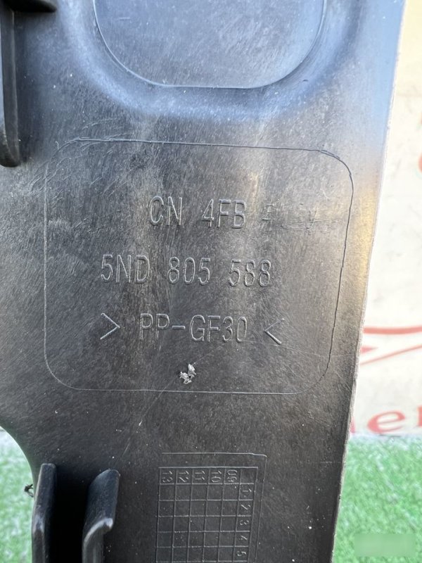 Рамка радиатора, 4500 рублей, Красноярск